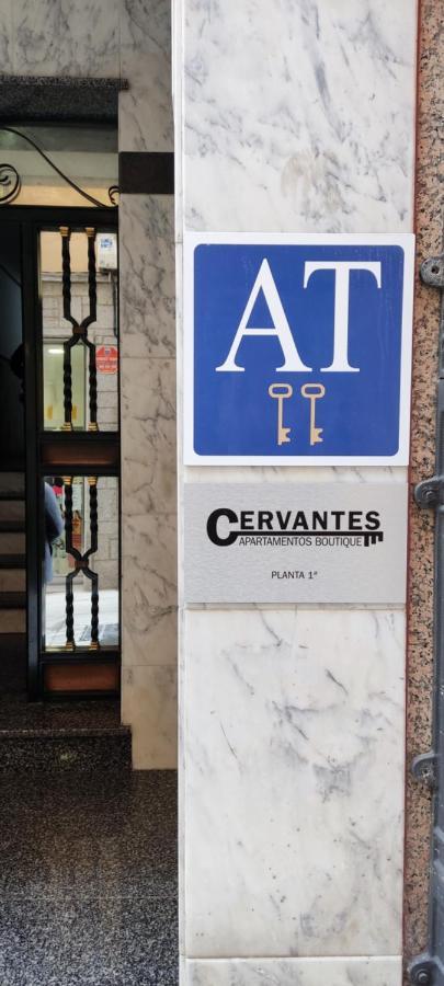 Apartamentos Boutique Cervantes Plasencia Εξωτερικό φωτογραφία